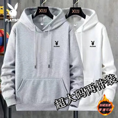 外套加绒中青年打底衫 花花公子连帽卫衣男秋冬款 纯棉宽松休闲帽衫