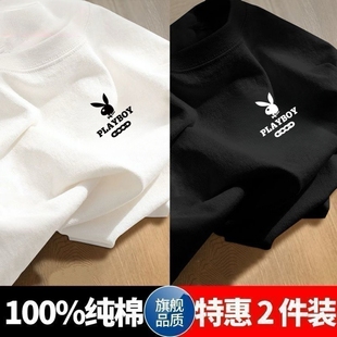 T恤男士 体恤打底衫 韩版 套头圆领夏季 男 宽松休闲新款 花花公子短袖