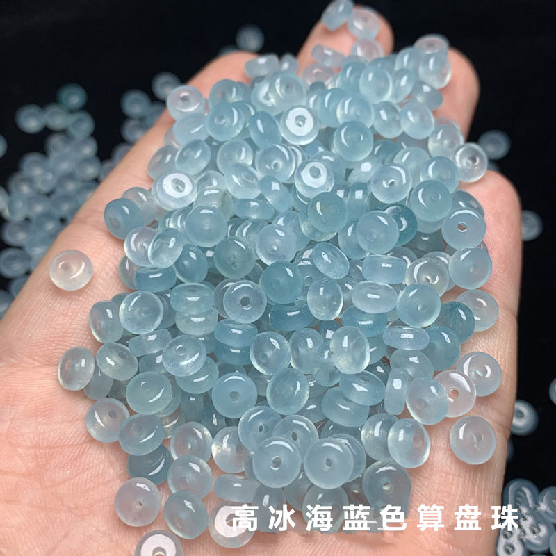 高冰海蓝色6mm算盘珠散珠批发 diy配饰手链项链隔片手串玉石饰品