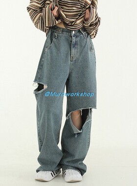 Muro S/S23独立设计无性别日常button up vintage割口破洞牛仔裤