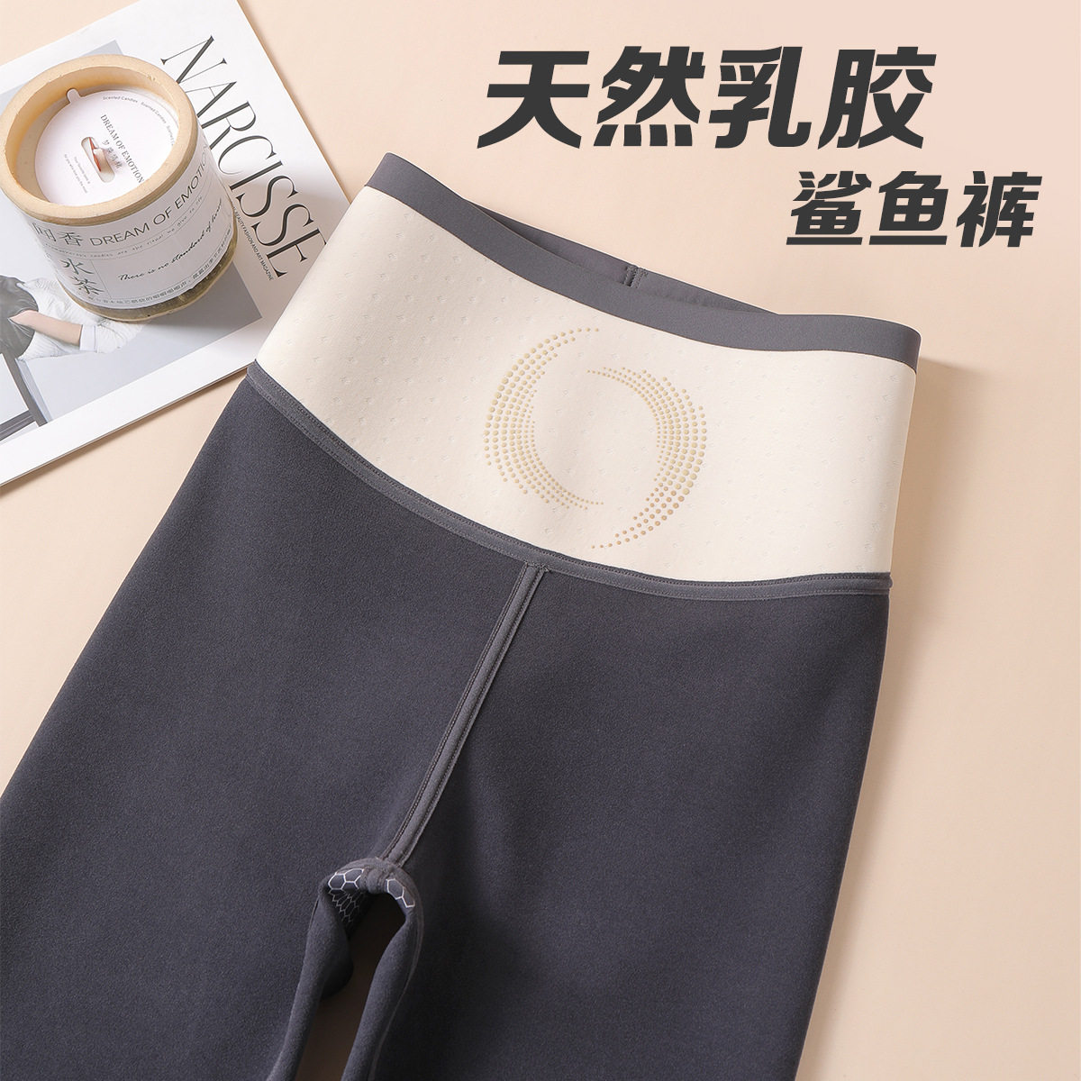 新品福利鲨鱼裤加绒空气芭比裤女外穿春季收腹提臀高腰九分打底裤