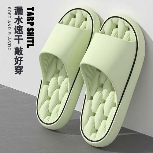 夏季浴室防滑速干EVA按摩拖鞋拖