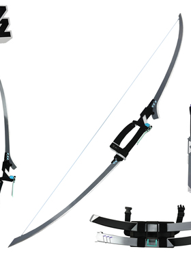 绝区零浅羽悠真cos服道具武器弓双刀星见雅月城柳箭囊刀鞘