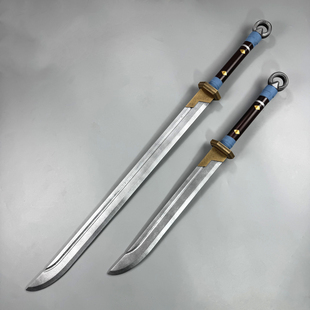 燕云十六声三更天双刀cos道具武器木质装备周边