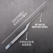 16厘米采耳镊子专业采耳工具夹耳屎夹异物夹子