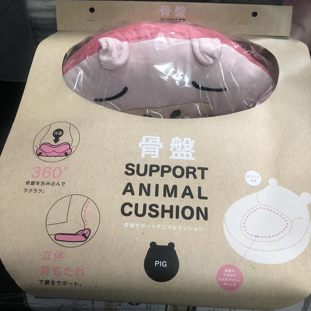 出口骨盆矫姿美护臀塑性办公坐垫