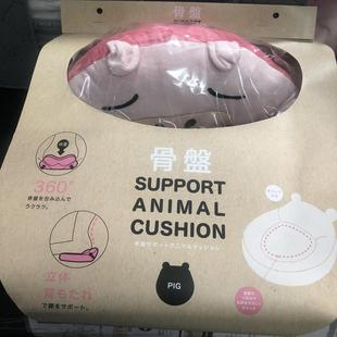 出口座垫办公日本骨盆矫姿美臀护臀塑性打坐办公矫正坐垫卡通坐垫