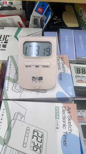 艺小咖计时器美术生考试绘画练习专用180分钟倒计时电子定时秒表