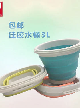 包邮多功能硅胶洗笔筒折叠伸缩方