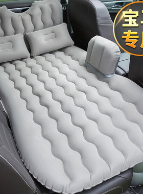 专用宝马X1X2X3X4/1系2系3气床垫车载气垫床垫后排座充气床垫灰色