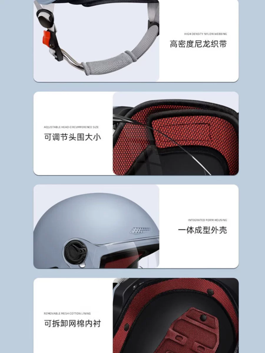 Electric car, winter universal half helmet