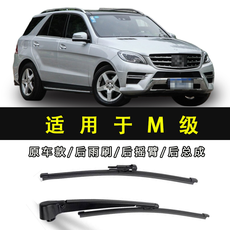 专车专配 高清静音 售后无忧