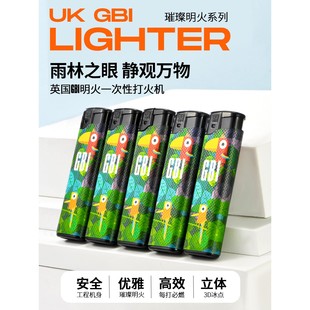 大船一次性打火机家用电子创意个性潮10支一整盒批发厂家直销明火