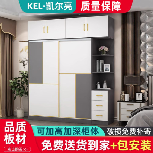 轻奢衣柜家用卧室现代简约