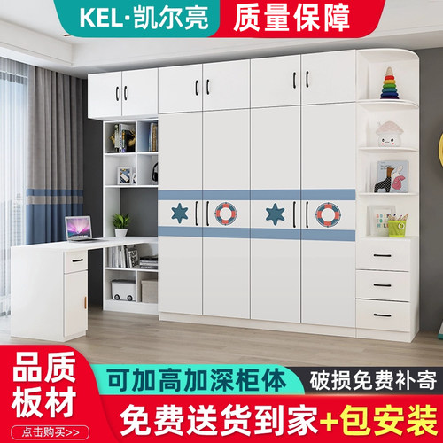实木儿童衣柜家用卧室简约现代