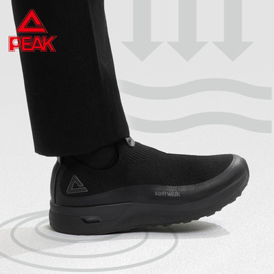 匹克态极softwalk系列知行休闲鞋商务透气新款防泼水加厚飞织鞋面