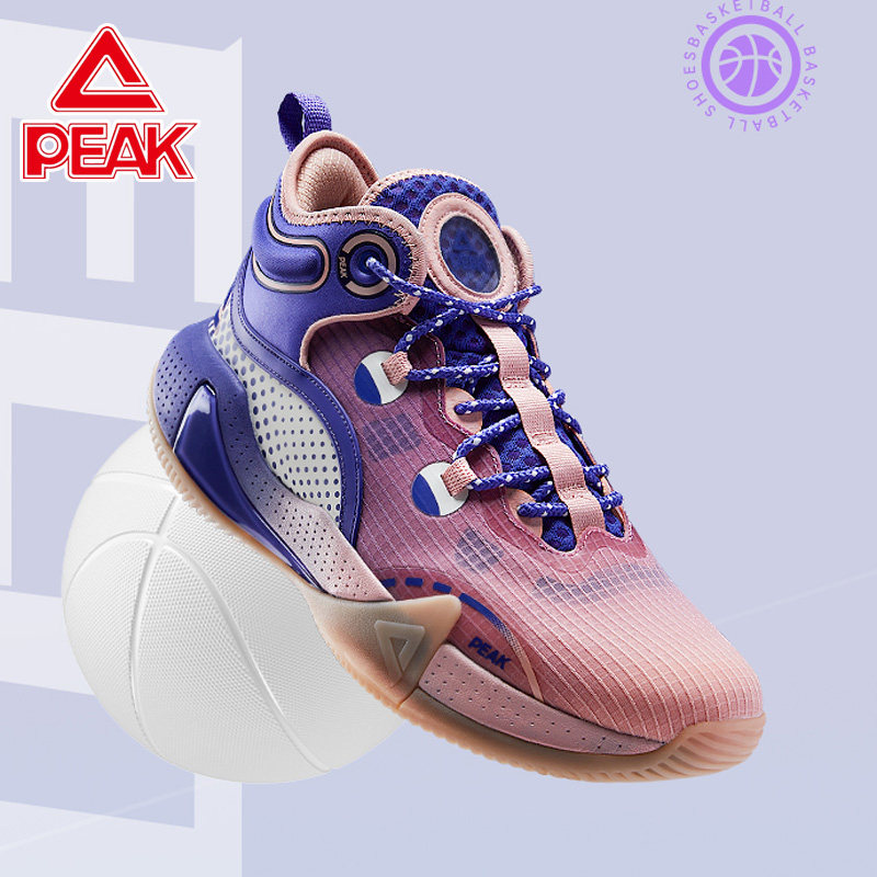 匹克男鞋篮球鞋男春夏款透气实战男士球鞋高帮专业网面运动鞋子
