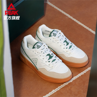 匹克态极910低帮板鞋 秋冬女鞋情侣运动鞋男鞋低帮防滑休闲鞋子
