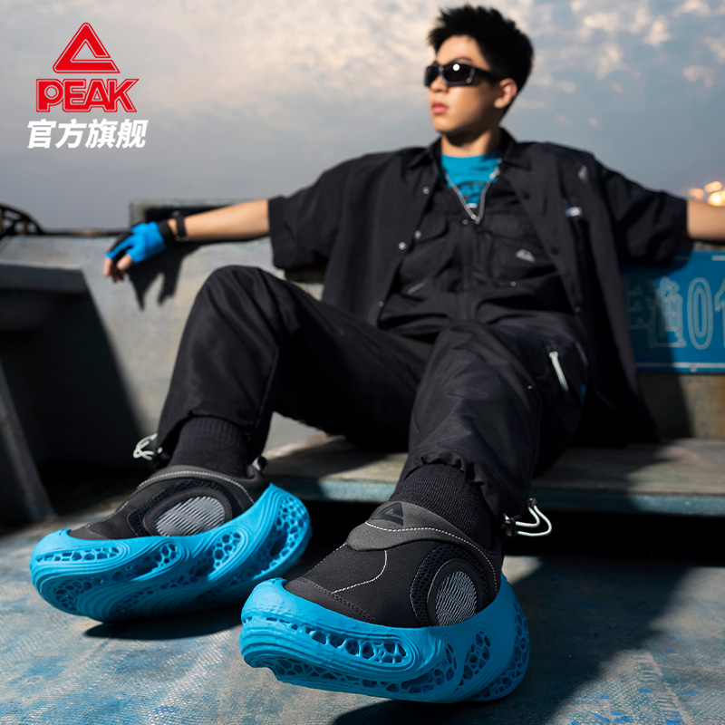 匹克FUTURE FUSION 5.0 |3D打印男休闲鞋潮流百搭时尚透气运动鞋