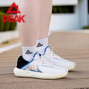 匹克态极休闲鞋男款软底舒适轻便百搭新潮防滑耐磨运动鞋男鞋