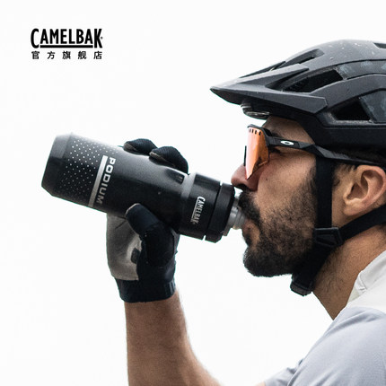 CamelBak美国驼峰山地骑行装备水壶户外运动自行车公路单车水杯