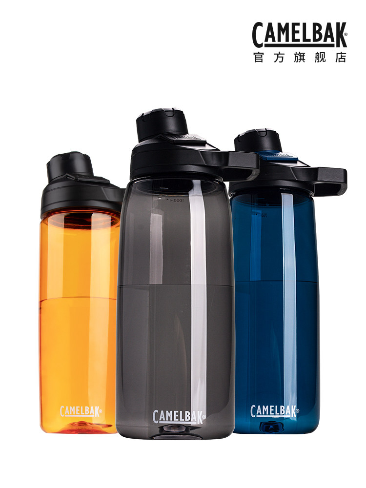 American hump tritan sports water cup women's summer large capacity water bottle Men's fitness cup outdoor plastic water bottle