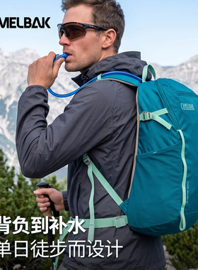 CamelBak美国驼峰登山水袋背包