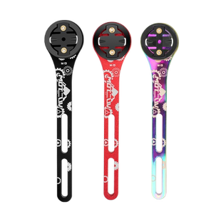 TUJIYD公路自行车一体把延伸支架码表车灯支架运动相机底座配件