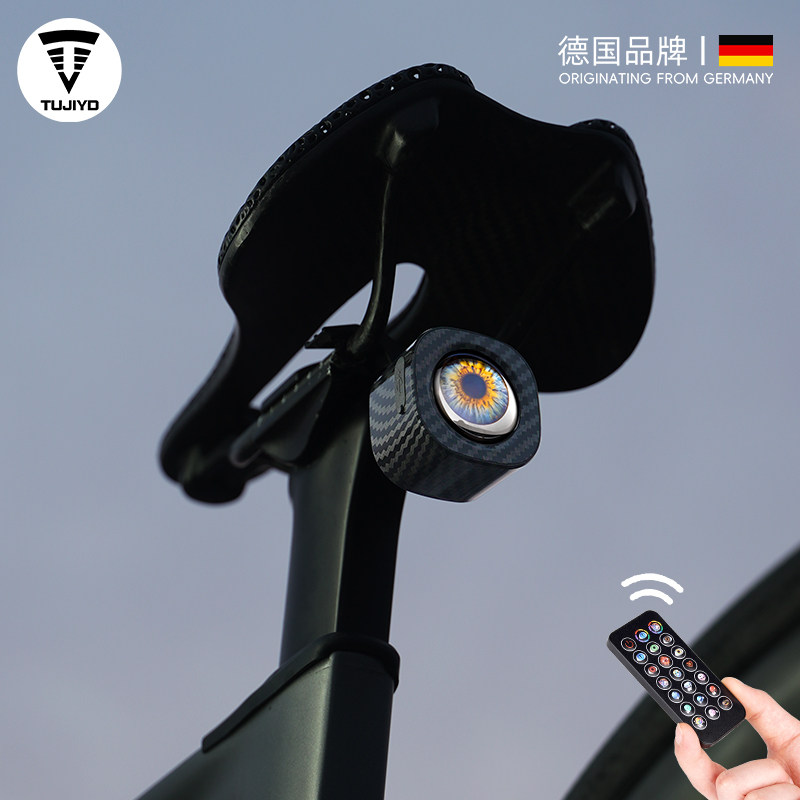 TUJIYD恶魔之眼尾灯自定义动画自行车尾灯摩托车骑行装备骑行灯