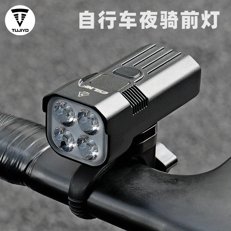TUJIYD公路自行车灯夜骑灯强光手电筒USB充电前灯防雨骑行装备