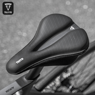 备防屁股痛 TUJIYD自行车坐垫套加厚超软山地车座垫公路车骑行装