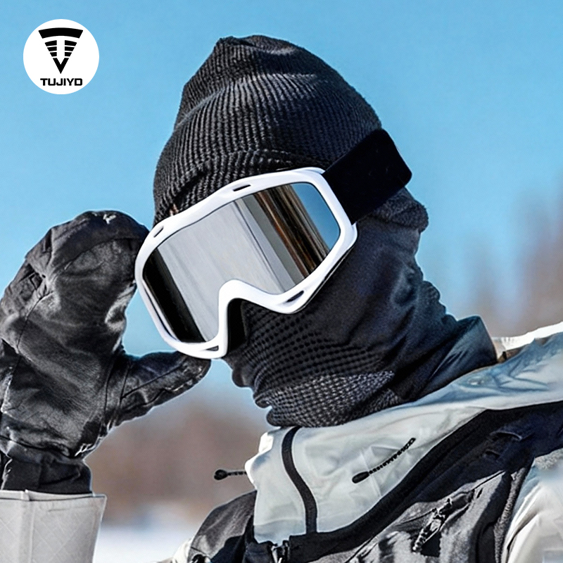 球面大视野防雾滑雪镜