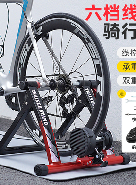 TUJIYD自行车骑行台室内山地车公路车训练台家用健身磁阻滚筒快拆