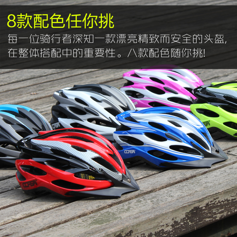 Casque cycliste - Ref 2236038 Image 3