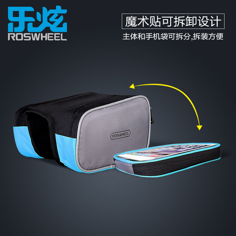 Sacoche pour vélo ROSWHEEL - Ref 2212593 Image 4