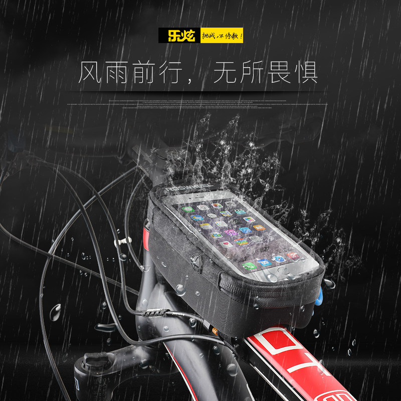 Sacoche pour vélo mixte ROSWHEEL - Ref 2212633 Image 3