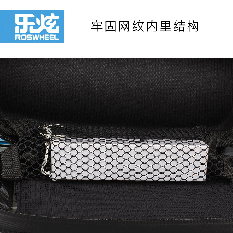 Sacoche pour vélo mixte ROSWHEEL - Ref 2212633 Image 5