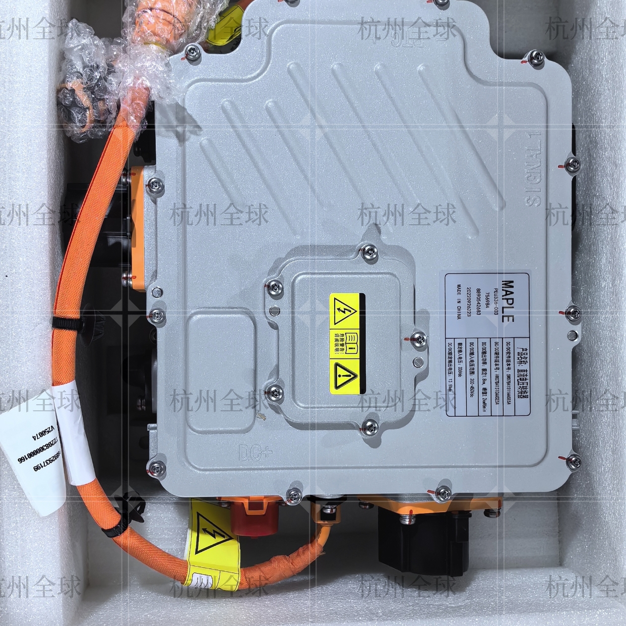 吉利枫叶80V 全新原厂电机电控总成 1套 质保：一年或10万公里 汽车用品/电子/清洗/改装 新能源汽车充电控制器 原图主图