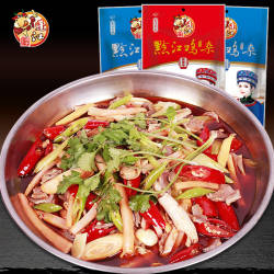 重庆黔江特产阿蓬江鸡杂四川风味袋装干锅鸡杂酸辣味熟食500克
