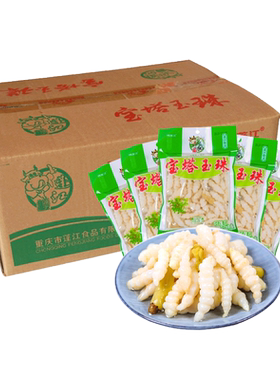 泡菜重庆特产蓬江400g地牯牛