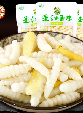 重庆蓬江玉珠地牯牛400g*5袋 地环儿山椒味下饭泡菜螺丝宝塔菜