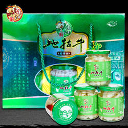 重庆特产蓬江地牯牛 100g*8瓶礼盒装 地环儿下饭泡菜螺丝菜 酸辣