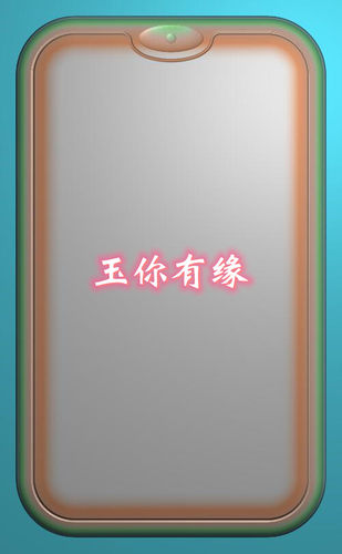 素面平安无事挂件边框带线精雕图
