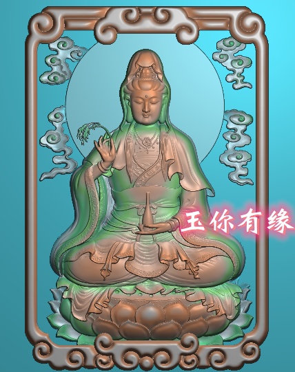 精雕图双手合十坐莲观音正面浮雕图JDP玉雕图新款正庄坐观音BMP