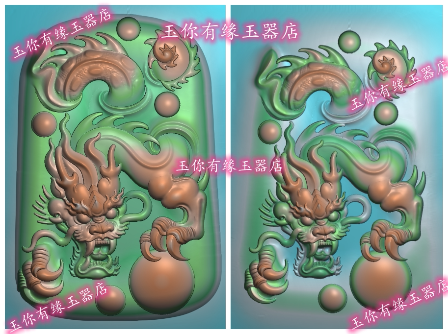 深雕椭圆龙挂件精雕图龙牌电脑机雕图玉雕图霸气龙头龙戏珠盘龙