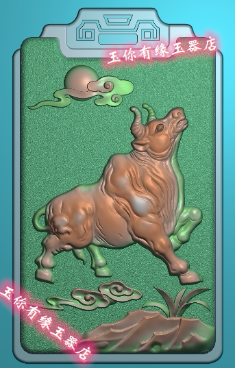 牌头回纹山水牛 牛牌 生肖牛精雕图机雕图玉雕图十二生肖牛气冲天