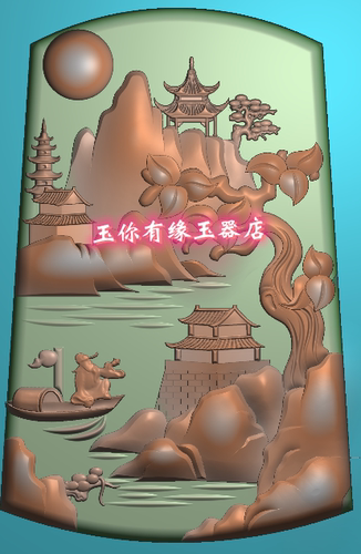 玉雕山水迎客松李白松鹤小船步步登高精雕图JDP浮雕图BMP灰度图