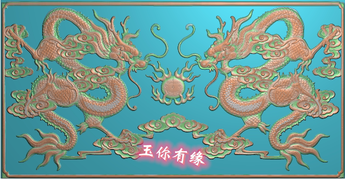 祥云二龙双龙戏珠花板浮雕精雕jdp灰度bmp格式木雕石雕图