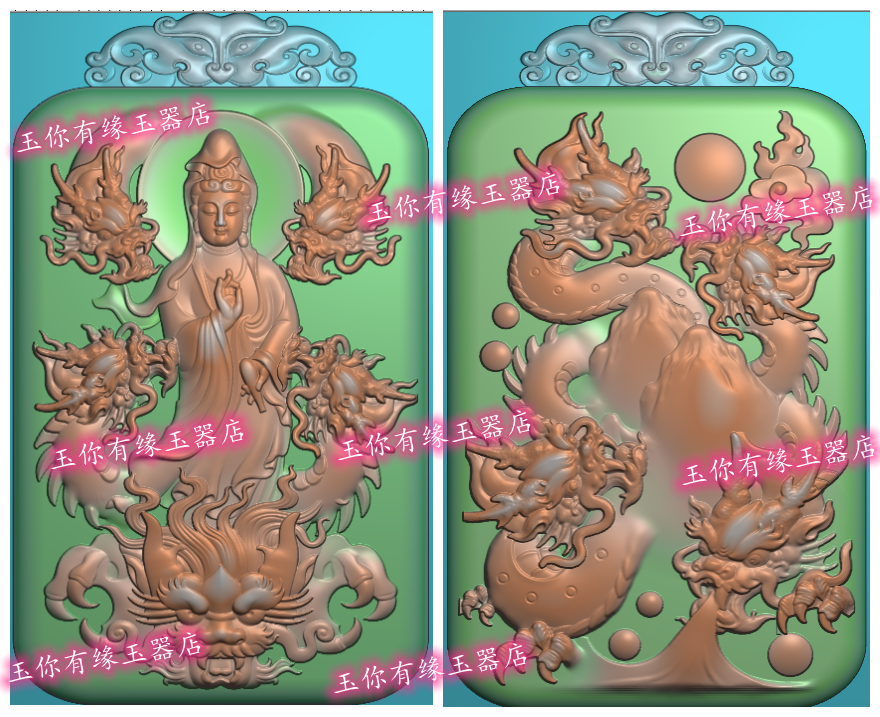 兽头框无事牌9龙站观音精雕图jdp灰度浮雕图玉雕46牌双面九龙观音
