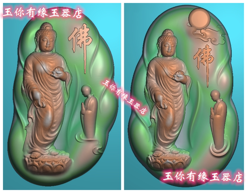 随形站佛无相佛拜佛祖悟道挂件精雕图浮雕图玉雕灰度图雕刻图